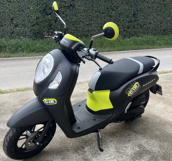 Honda Scoopy 110i
